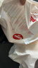 好奇（Huggies）铂金装小桃裤成长裤XL96片(12-17kg)加大号尿不湿【夏季散热王】 实拍图