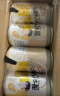 青岛啤酒汉斯小木屋 菠萝味碳酸饮料330ml*24罐 整箱装 中秋节送礼 实拍图