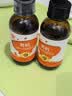 秋田满满DHA+ARA有机核桃油114ml 佐餐凉拌 6个月以上婴幼儿宝宝辅食油 实拍图