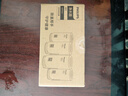 飞利浦（PHILIPS）AWP302 全新升级五重精滤高效除氯滤芯四支装(适配净水龙头AWP3600) 实拍图