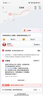 Tcellars运动鞋碳板跑步鞋男鞋春夏新款透气竞速跑鞋 宝蓝绿 42 实拍图