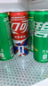 可口可乐（Coca-Cola）可乐*12+雪碧*8+芬达*4 有糖汽水 碳酸饮料  330ml*24罐 实拍图