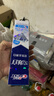 佳洁士3D炫白双效牙膏防蛀含氟牙膏清新口气170g京东自营新老包装混发 实拍图