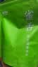 福茗源绿茶 雀舌茶 浓香明前2026新茶翠芽湄潭茶叶自己喝口粮茶袋装100g 实拍图