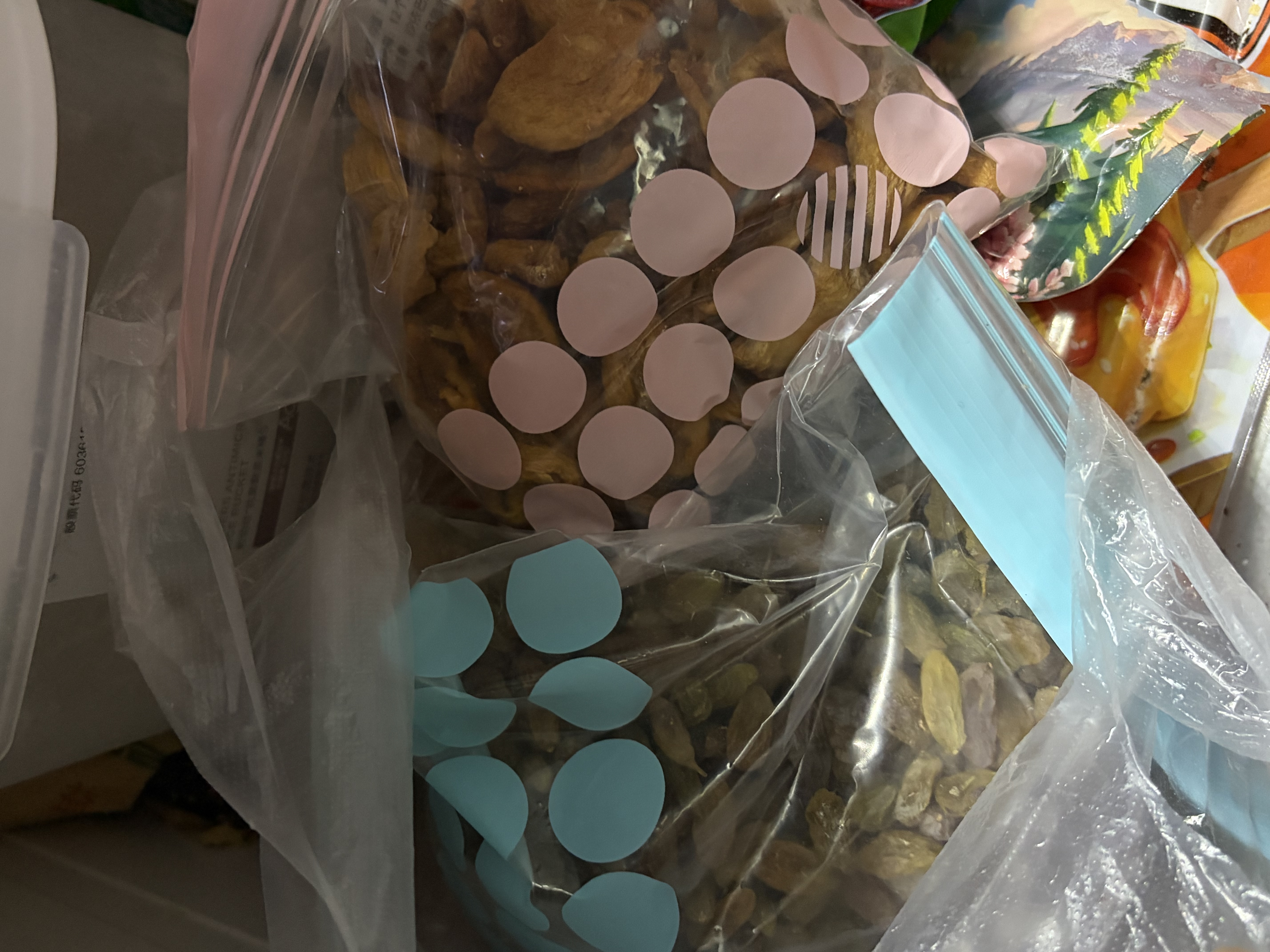 Nana Nestx JDear密封袋食品级冰箱收纳分装袋自封密实拉链保鲜袋带蓝绿M 实拍图