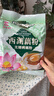 天堂牌无糖纯藕粉 杭州特产 西湖藕粉 早餐代餐粉速溶纯藕粉480g袋装 实拍图