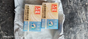 大运河皂本色净柔洗衣皂200g*4块肥皂内衣皂洗衣服袜子家用清洁刷鞋校服净 实拍图