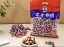 不老林   辽宁沈阳特产牛轧糖450g什锦礼袋喜糖果零食伴手礼 实拍图