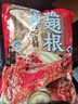 三只松鼠辣卤鸭翅根480g 肉干肉脯休闲卤味追剧小吃零食独立包装约16根 实拍图