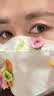 Envie梨花美瞳日抛30片近视隐形眼镜自然彩色狗狗眼 果桃黑 0度 实拍图