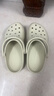 卡骆驰（CROCS）檀健次同款男女洞洞鞋经典Clog户外沙滩凉拖鞋（不含智必星） 实拍图