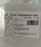 鲜京采【草地羊】内蒙草原散养羔羊排块2斤  原切生鲜炖煮食材 实拍图