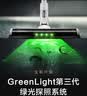 美的（Midea）吸尘器家用Q3 Green无线手持吸尘器 大功率超强吸力绿光显尘 除尘车载轻量大吸力【热卖】 实拍图