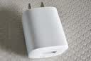 公牛（BULL）5V-2AUSB充电器 苹果安卓手机电源适配器 适用苹果iPhone14/SE2/13/iPad平板耳机等 实拍图