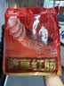 哈肉联风干香肠50g*6支开袋即食东北特产下酒菜熟食风味肠 哈尔滨风干肠 实拍图