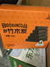 尚烤佳（Suncojia）木炭  无烟烧烤木碳 竹炭 取暖烧烤燃料 火锅炭 6斤 碳夹子引火块 实拍图