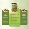 京东京造 X PLUS会员联名款混合坚果1.1kg/罐 每日坚果开心果夏威夷果 实拍图