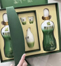 金徽柔和H6 浓香型白酒 46度 500ml*2单瓶 礼盒装 实拍图