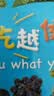 DK有趣的科学 有趣的营养 越吃越健康 DK出版社经典力作 畅销世界200万册 中国童书金奖 让孩子爱上科学 实拍图
