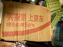 好丽友（ORION）呀土豆滋香烤鸡味70g/袋 休闲零食薯条膨化食品小吃 实拍图