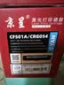 京呈202A硒鼓适用惠普m281fdw m254dw/dn/nw m280nw hp打印机粉盒CF502A【带芯片易加粉】黄色 实拍图