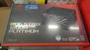华硕ROG 白金雷鹰1200W 氮化镓电源 ATX3/显卡优先稳压/全日系电容/全模组/适配40/50系显卡 实拍图
