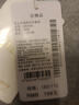 红豆内衣男7A抑菌升级秋衣秋裤纯棉套装半高领薄款打底保暖内衣 实拍图