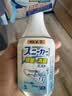 小林制药（KOBAYASHI）运动鞋除臭剂喷雾250ml日本进口去异味消臭喷剂鞋袜防臭热门商品 实拍图