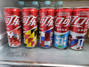 可口可乐（Coca-Cola）FIFA世界杯主题罐330*20罐(16支国家队+4足球版面)京东独家整箱装 实拍图