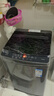 海尔（Haier）全自动波轮洗衣机8KG小型 家用宿舍出租 6键自编程  一级能效 家电国家补贴 京东自营XQB80-Z10D0 实拍图