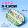 得力（deli）横式翻折磁吸防脏污学生笔袋 时尚痛层高颜值简约大容量文具收纳袋 便携手提文具盒 粉色毕业礼物 实拍图