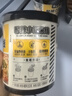 白象 米线酸辣粉 大辣娇酸辣小锅米线 方便米粉粉丝105g*6桶整箱 速食 实拍图