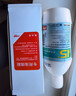 红双喜乒乓球无机胶水 15号乒乓球拍胶皮专用胶水粘合剂 500ML 实拍图