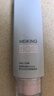 美康粉黛隔离霜防晒遮瑕三合一提亮肤色轻薄服帖素颜霜SPF50+  50g 实拍图