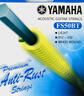 雅马哈(YAMAHA)FS50BT原装进口民谣琴弦 实拍图