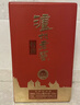 泸州老窖六年窖头曲 浓香型白酒 38度 500ml 双瓶装（配礼袋） 实拍图