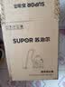 苏泊尔（SUPOR）桶式吸尘器家用大功率开荒保洁专用强劲大吸力工业干湿吹吸尘机15L大容量70S 实拍图