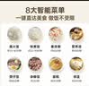 小熊（Bear）【价保618】电饭煲 小型2-3人 快煮饭智能预约多功能食品级不粘内胆电饭锅2.2L DFB-H22A7 实拍图