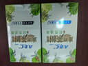 ABC私处护理清洁湿巾抑菌养护湿巾18片/盒(澳洲茶树精华) 实拍图