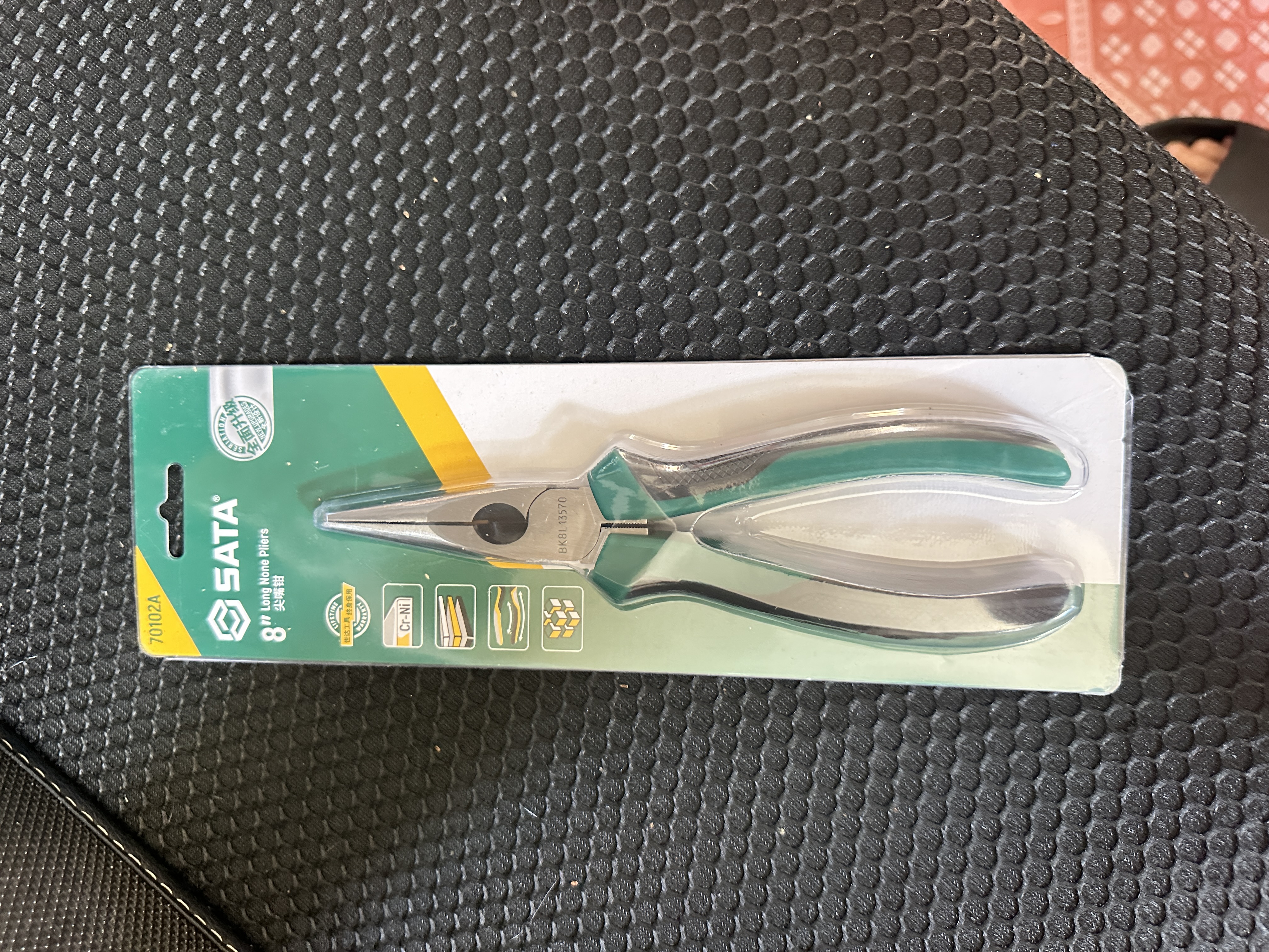 世达（SATA）70102A 尖嘴钳8英寸五金工具尖头钳多功能电工钳子(新老款随机发) 实拍图