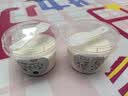 魔幻厨房一次性布丁杯220ml25个 双皮奶杯子果冻奶冻包装盒子带盖打包盒 实拍图