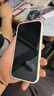 闪魔【三丽鸥正版授权】适用iPhone17ProMax钢化膜 苹果17promax手机膜息影魔法亮屏高清hellokitty2片 实拍图