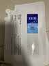 EHD舒爽美白净澈沐浴露100ml 实拍图
