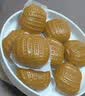 广州酒家核桃包750g 20个 早餐半成品 广式早茶点心 包子速食速冻生鲜端午 实拍图