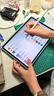 HUAWEI M-Pencil （第三代）平板创作笔 华为手写笔 星闪技术超低时延 雪域白  实拍图