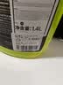 美光（Meguiar's）混合陶瓷镀晶洗车液1.4LSoi2镀晶配方 实拍图