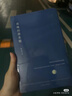 FIILKey Pro/key pro2智能降噪真无线蓝牙耳机 入耳半入耳切换 手机电脑高音质运动长续航耳机 Key pro2黑美人 实拍图