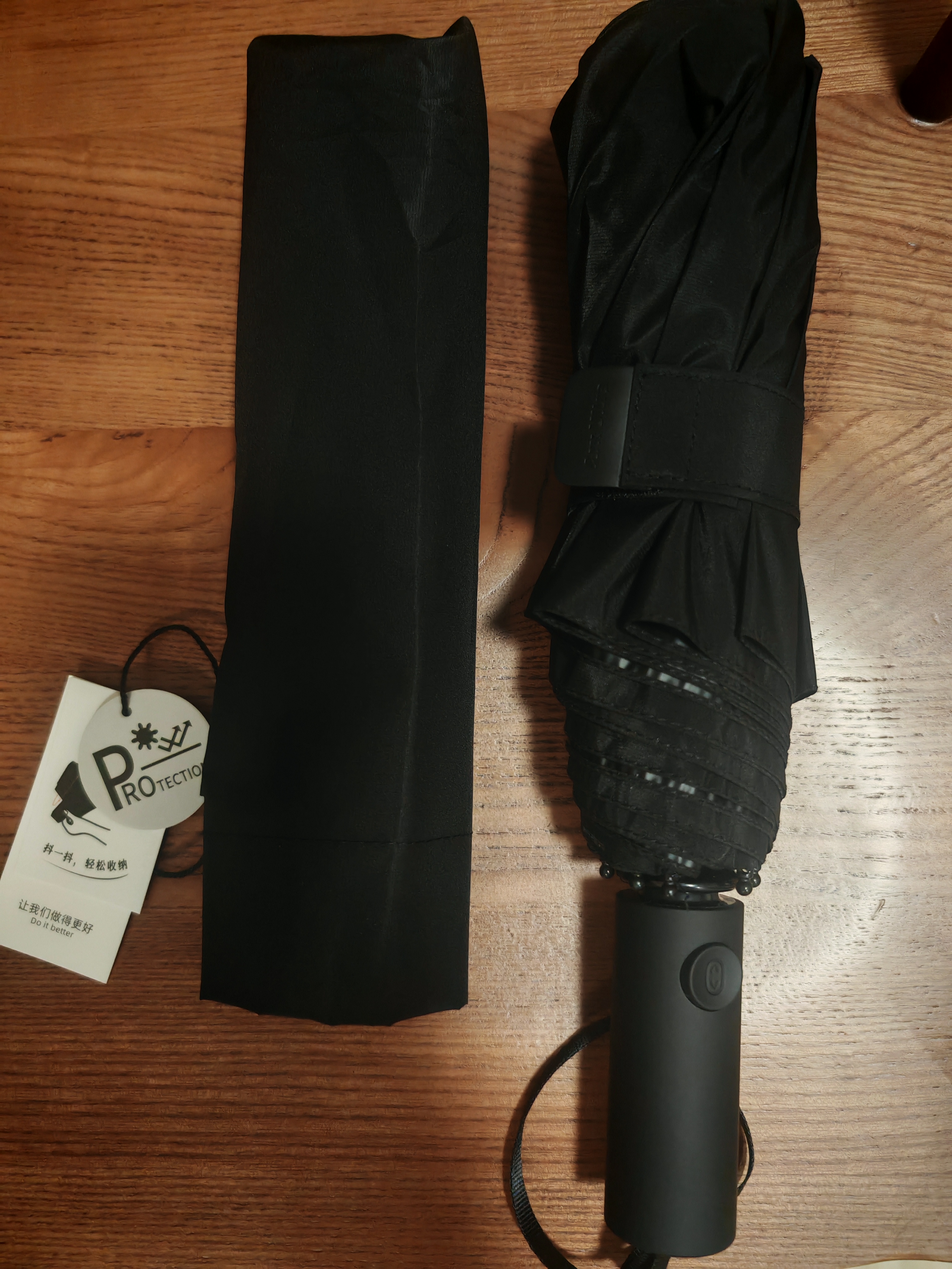 天玮伞业雨伞全自动加大加固免叠易收速干防晒秒平整【黑胶防晒免折伞】 实拍图
