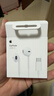 Apple/苹果 EarPods USB-C有线耳机 type-c有线耳机  iPhone 17有线耳机笔记本耳机游戏音乐 实拍图