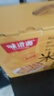 味滋源蟹香味蛋黄锅巴50g*12袋 双面蟹黄锅巴休闲零食怀旧安徽特产小吃 实拍图